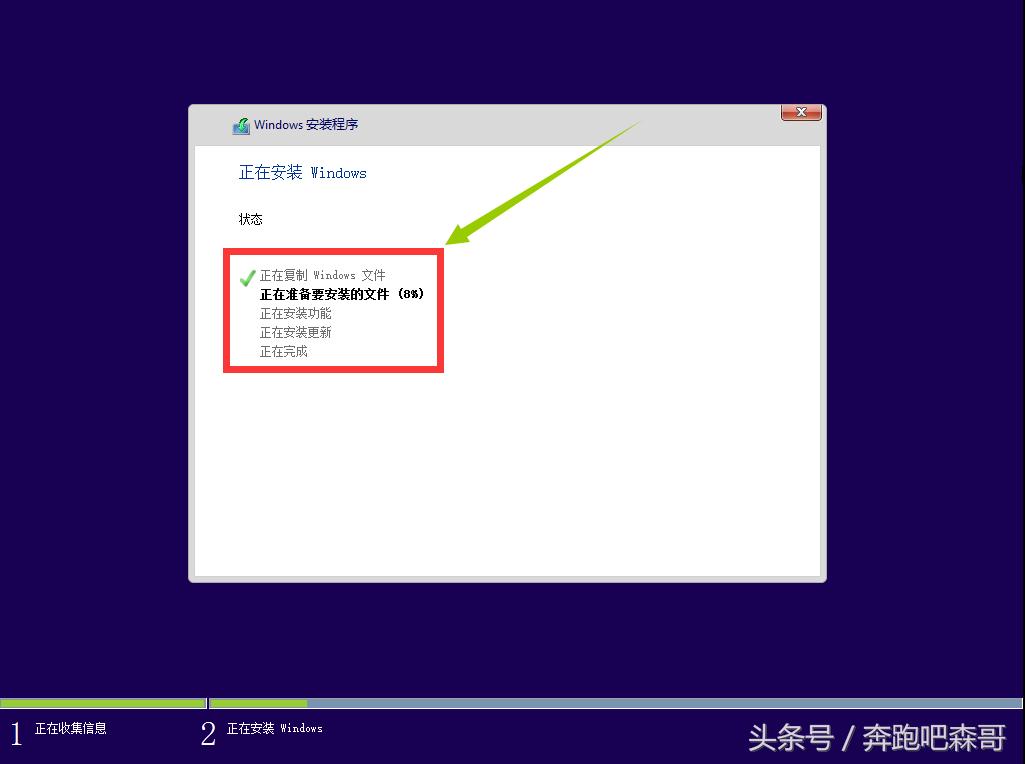 小白重装系统win11需要激活吗,小白一键重装系统可以装win11吗