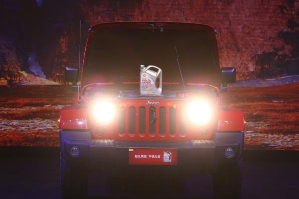 壳牌超凡喜力高效动力和城市光影,壳牌超凡喜力新高效动力欧系