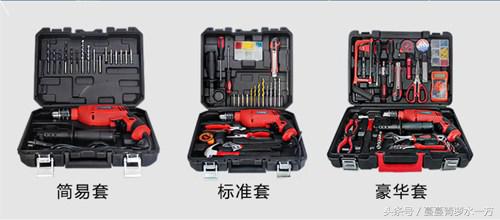 冲击钻家用多功能电钻世达,奥奔手电钻有线