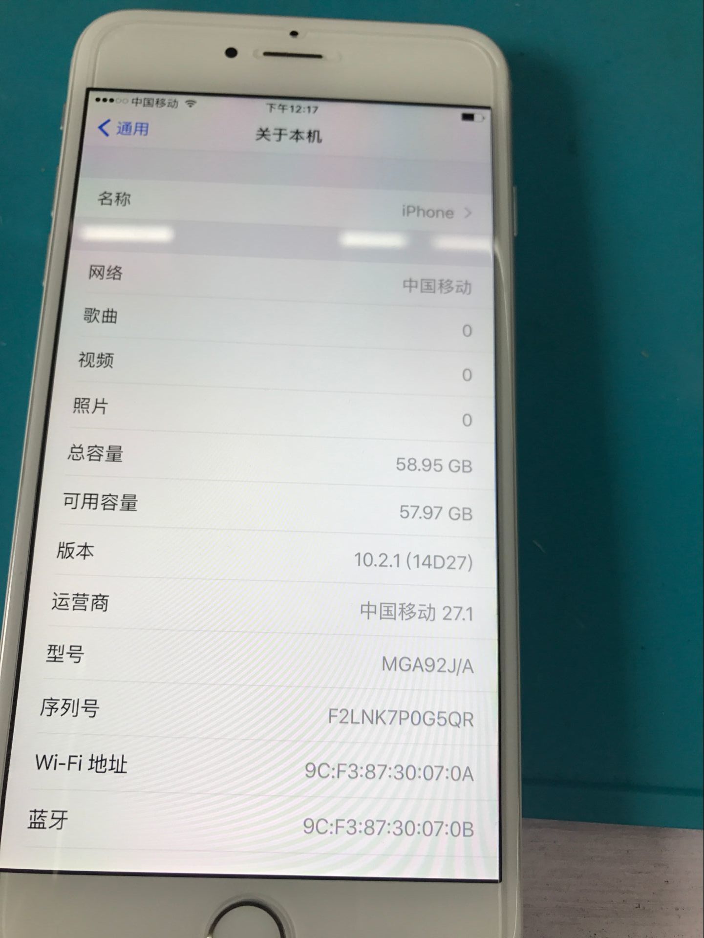 苹果6p扩容视频教程,苹果6p扩容可以解决软件卡顿吗