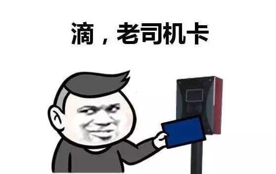 盘点那些被改成了游戏的梗,盘点游戏玩家才懂的10个名梗