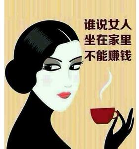 微商推销手段有哪些,做微商怎样开口向别人推销