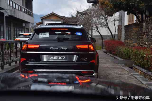 大迈x72.0t8at用车感受,大迈x71.5t