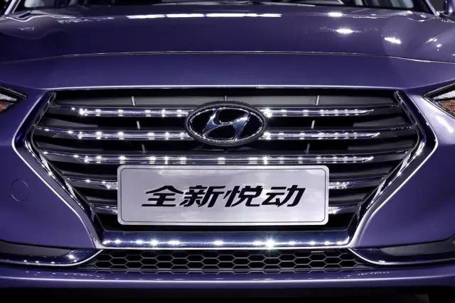 北京现代新悦动上市发布会,北京现代最具性价比车型全新悦动