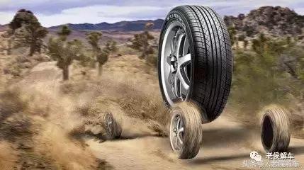 什么是平顺性汽车,汽车行驶平顺性