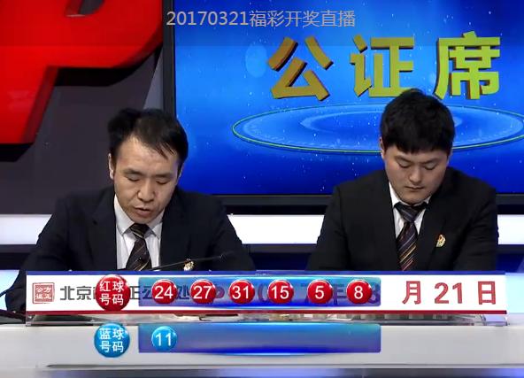 不走寻常路第184期,不走寻常路篮球足球排球