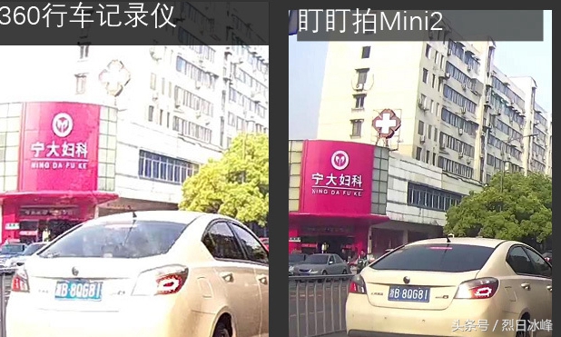 360行车记录仪k600和盯盯拍对比,360行车记录仪70迈和盯盯拍哪个好