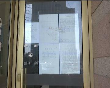 预付卡消费纠纷解决办法,预付卡消费后怎么维权