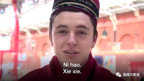 谁让中国人这么壕！伦敦火车站有普通话广播了，全英首创！
