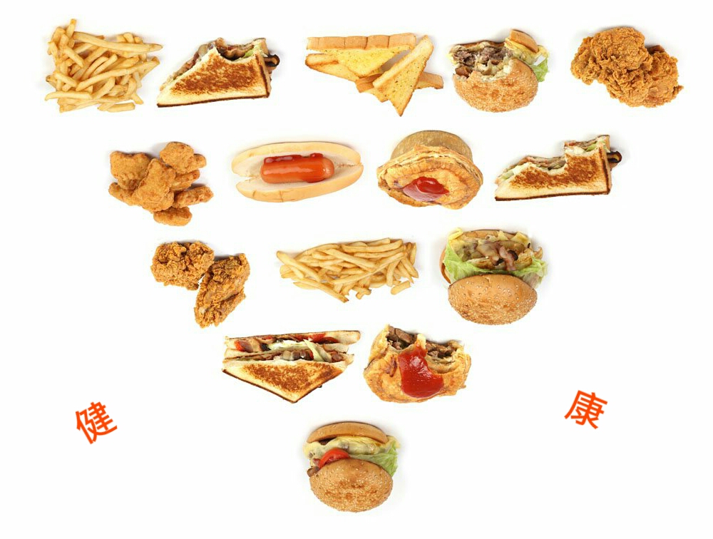 这七种行为会影响你的运势,这几个行为会毁掉孩子