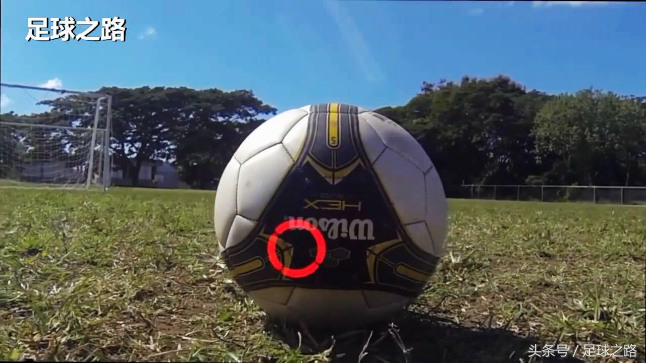 如何踢出弧线球,踢出弧线球的视频