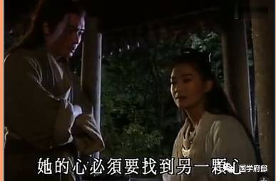 易经教你学习好方法,招桃花催姻缘秘术大全