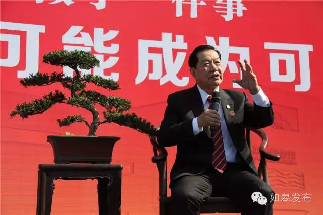 昨天，这位享誉世界的如皋人又多了一个身份~