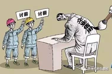 开餐厅收加盟费的套路,开餐厅被合伙人骗怎么办