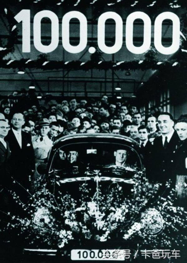 大众甲壳虫这款车它的性价比如何,大众甲壳虫几代车型最好