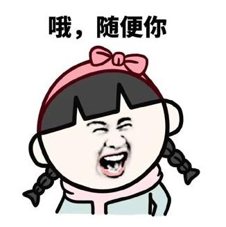 胃病三分靠治七分靠养推荐养胃茶疗法