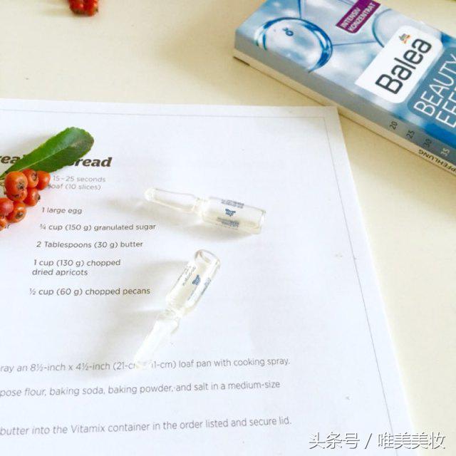 种草好的淡斑护肤品,种草好物推荐祛斑霜