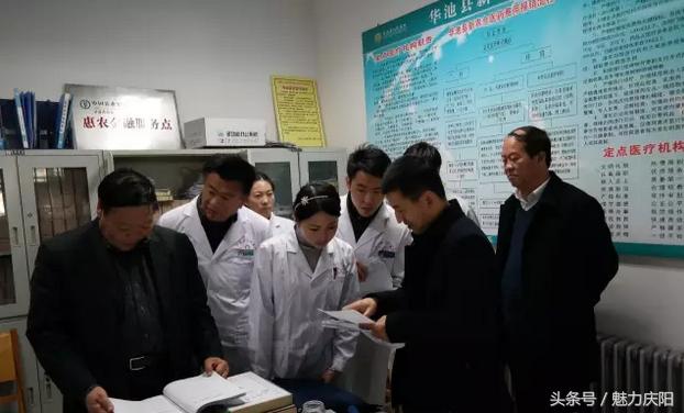 新生儿新农合报销政策,贵州新农合报销程序