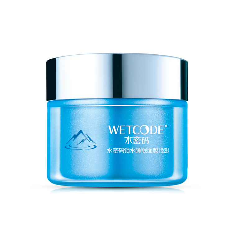 敷完面膜要洗掉再化妆吗,敷完面膜到底需不需要洗脸