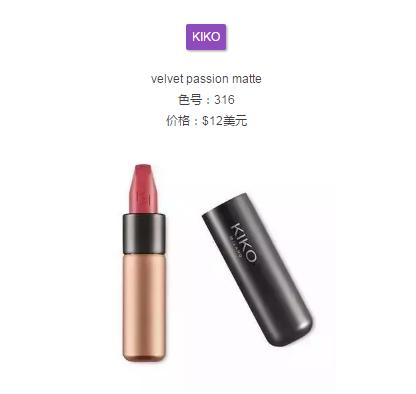 温柔好用的豆沙色产品，除了大牌，还有这些平价替代品