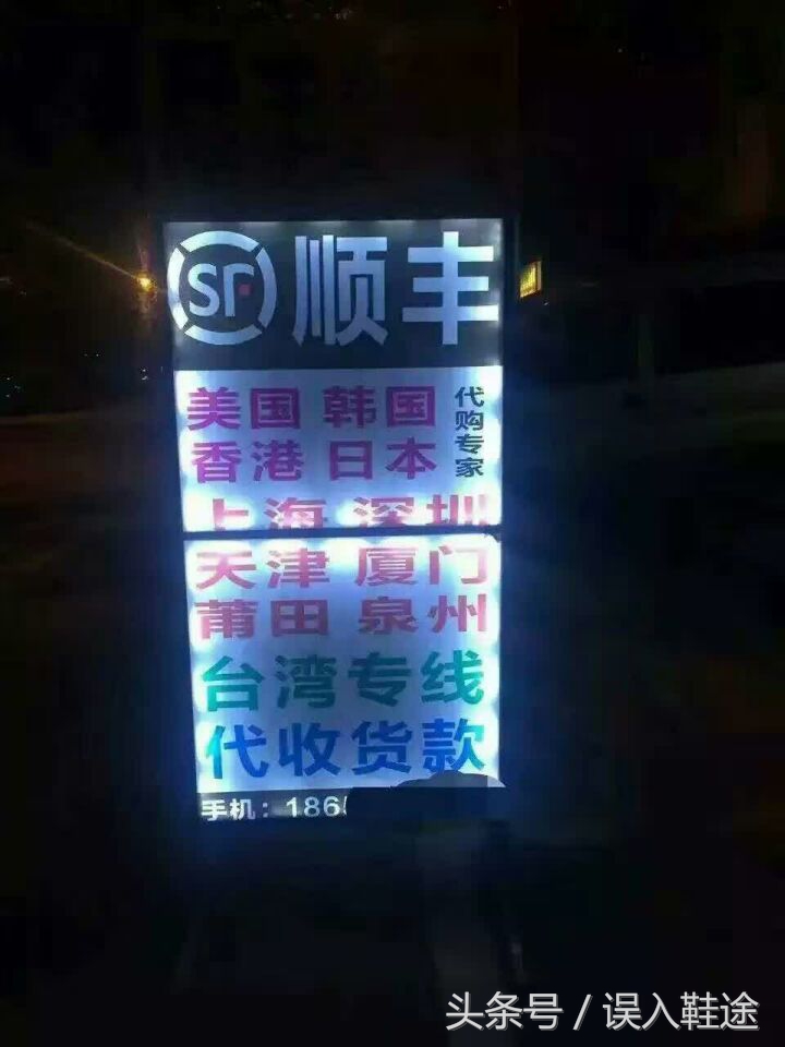 耐克气垫门,耐克气垫正品和高仿什么区别