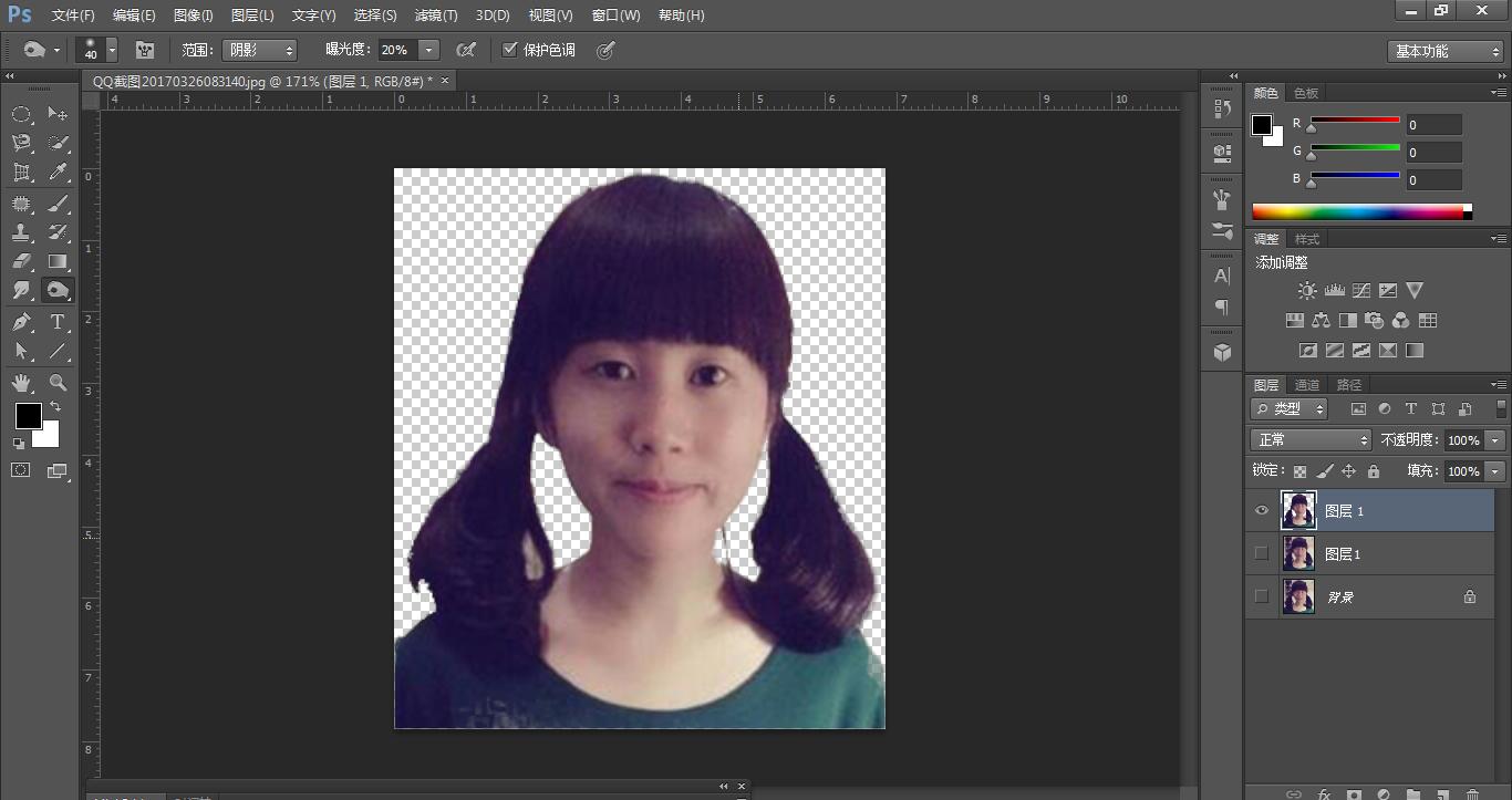 ps如何把一张照片变成证件照,如何用ps打印一寸证件照