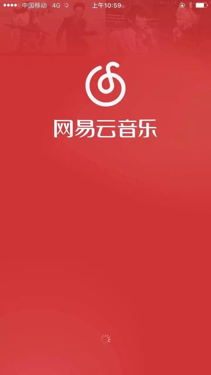网易云音乐删掉了重新下载,网易云音乐删掉下载的音乐