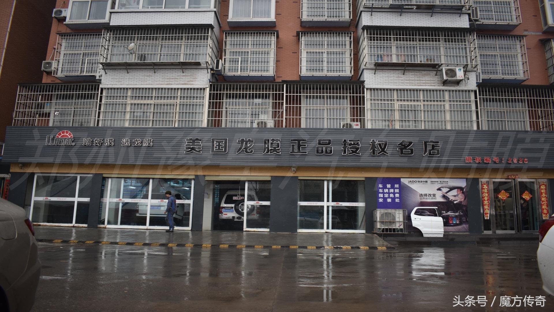 贴膜店里的太阳膜怎么选,贴正品太阳膜需要知道的四点