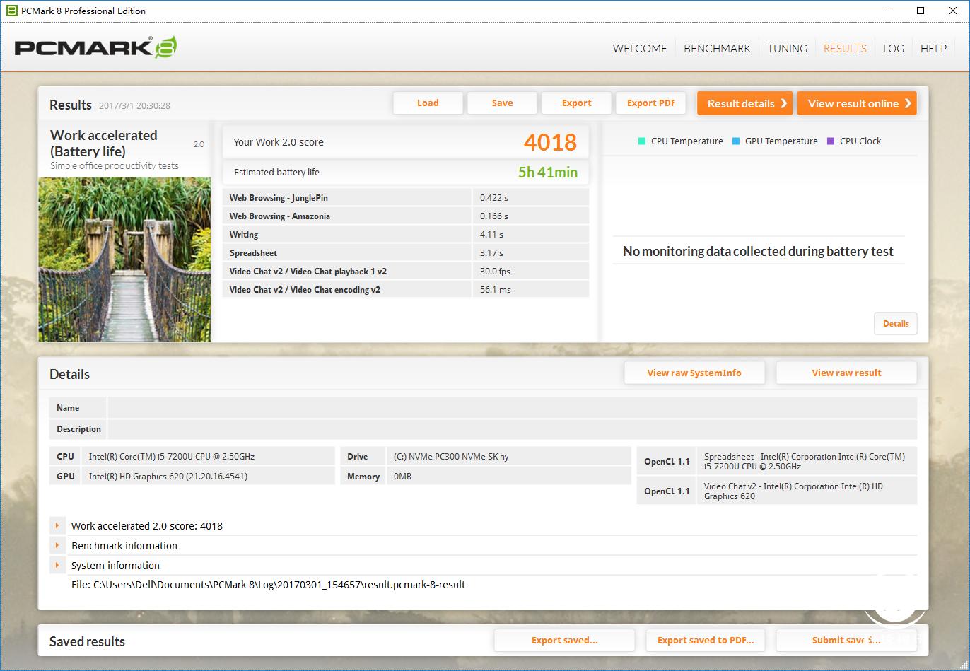 戴尔latitude7340评测,戴尔latitude14e7440测评