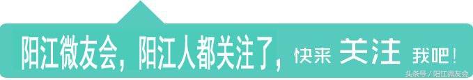 讲真！除了钱少一些，其实生活在*江阳**挺好的