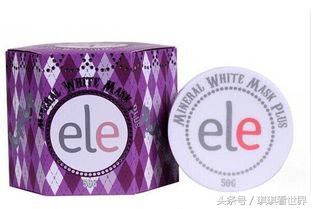 泰国面膜ele面膜怎么样,泰国必买ele面膜
