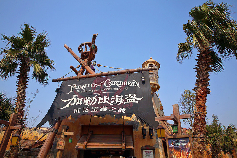 上海迪士尼乐园2天一夜游玩攻略,上海迪士尼2天游玩攻略