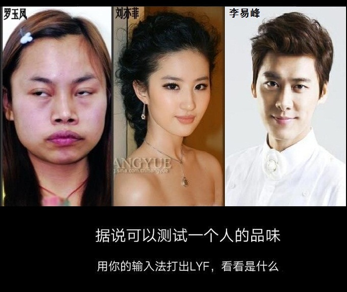 当你想揍一个人又揍不到的时候,有什么理由可以揍一个人