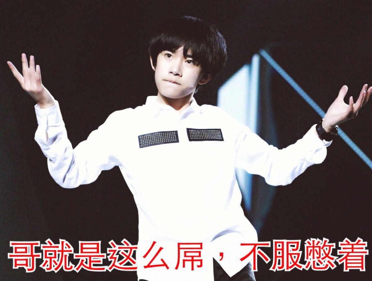 怎么应对别人说我的黑历史,如何克服黑历史