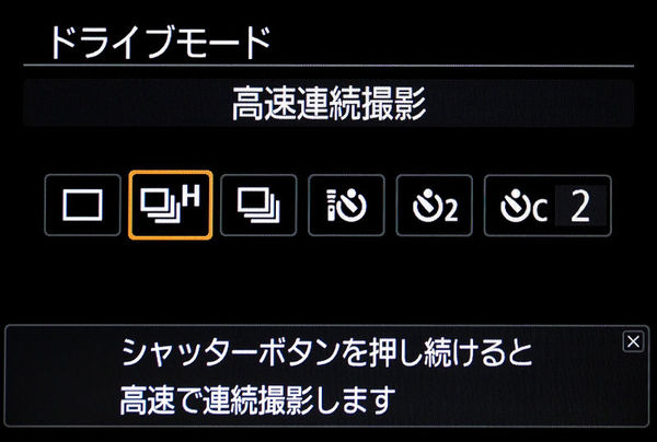 佳能eos77d视频,佳能eos77d放大多少倍