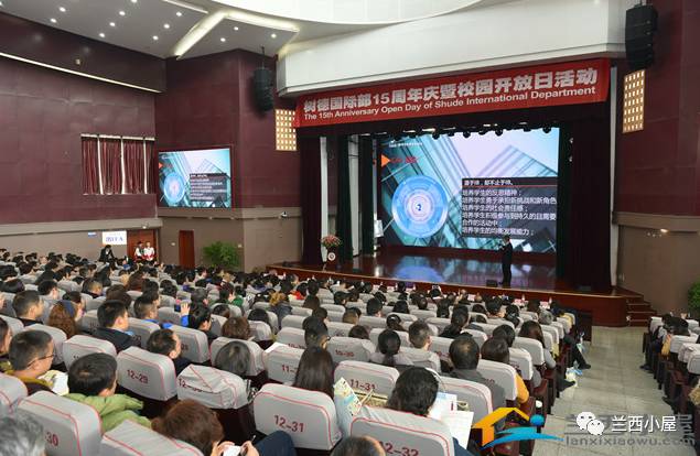 国际班的课程难不难,国际学校学生学习都不好吗