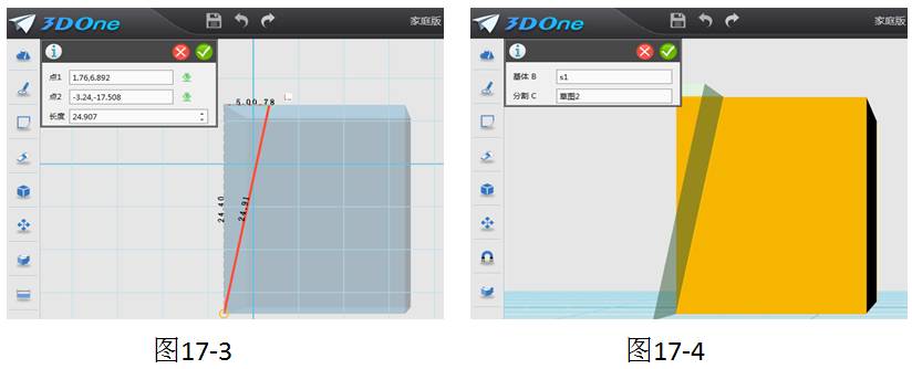 3d创意设计解说,3d创意设计课程