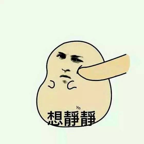 幽默段子我今天惹祸了,幽默不失为一种好的解决方法