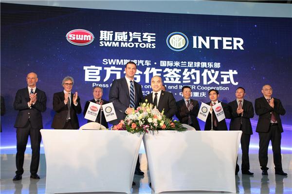 SWM斯威汽车菏泽润诚店,swm斯威g012.0自动挡落地价格