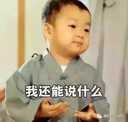 购买京东e卡被黑,用京东e卡买东西退货了e卡返回吗