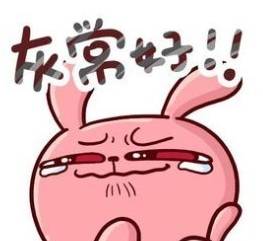 「医声」这是芜湖白领人人都可以领到的“福利”！没领的赶紧……