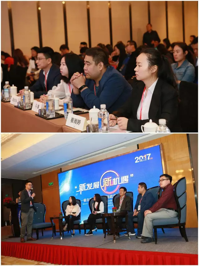 霍尔果斯免税行业有哪些,霍尔果斯公司免税政策