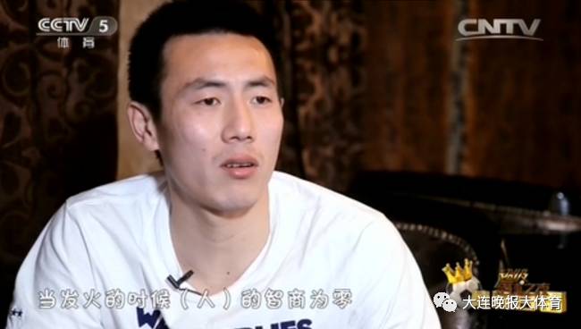 秦升最尴尬的一刻,秦升最后的下场如何