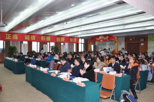 掀起作物调节剂的盖头来！