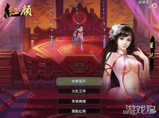 岳灵珊找令狐冲报仇,岳灵珊为什么没嫁给令狐冲