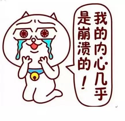 《美女与野兽》的故事最初竟然是这样的……