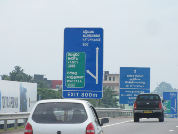 斯里兰卡旅游攻略是什么,斯里兰卡旅游攻略推荐亲子