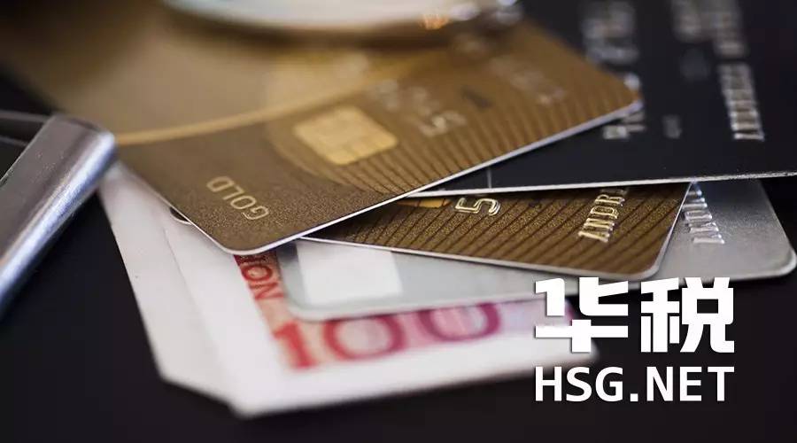 绂诲哺璐︽埛瑙勯伩crs,澧冨閾惰璐︽埛crs