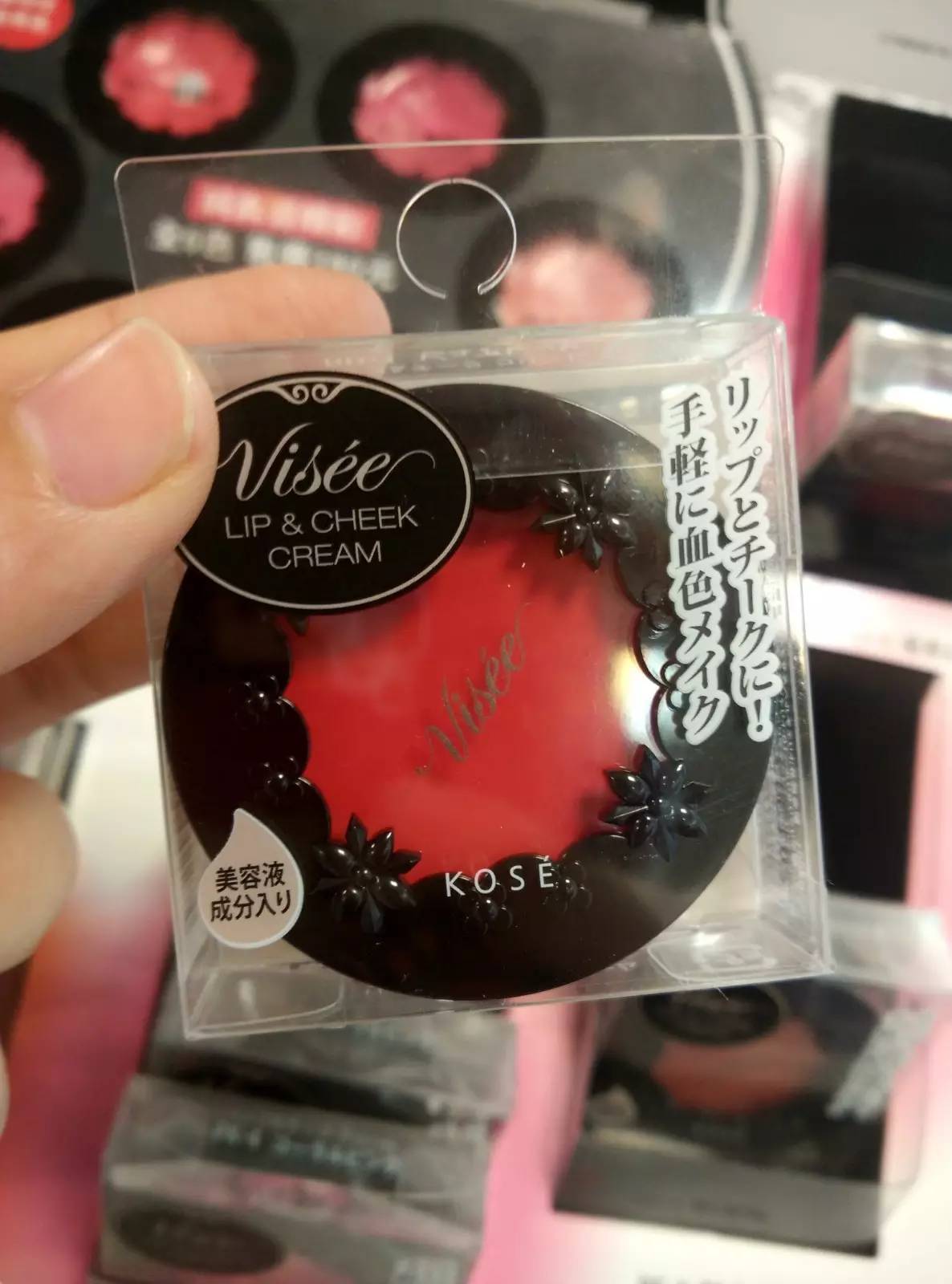 平价又不加价的彩妆,平价不过百国产彩妆