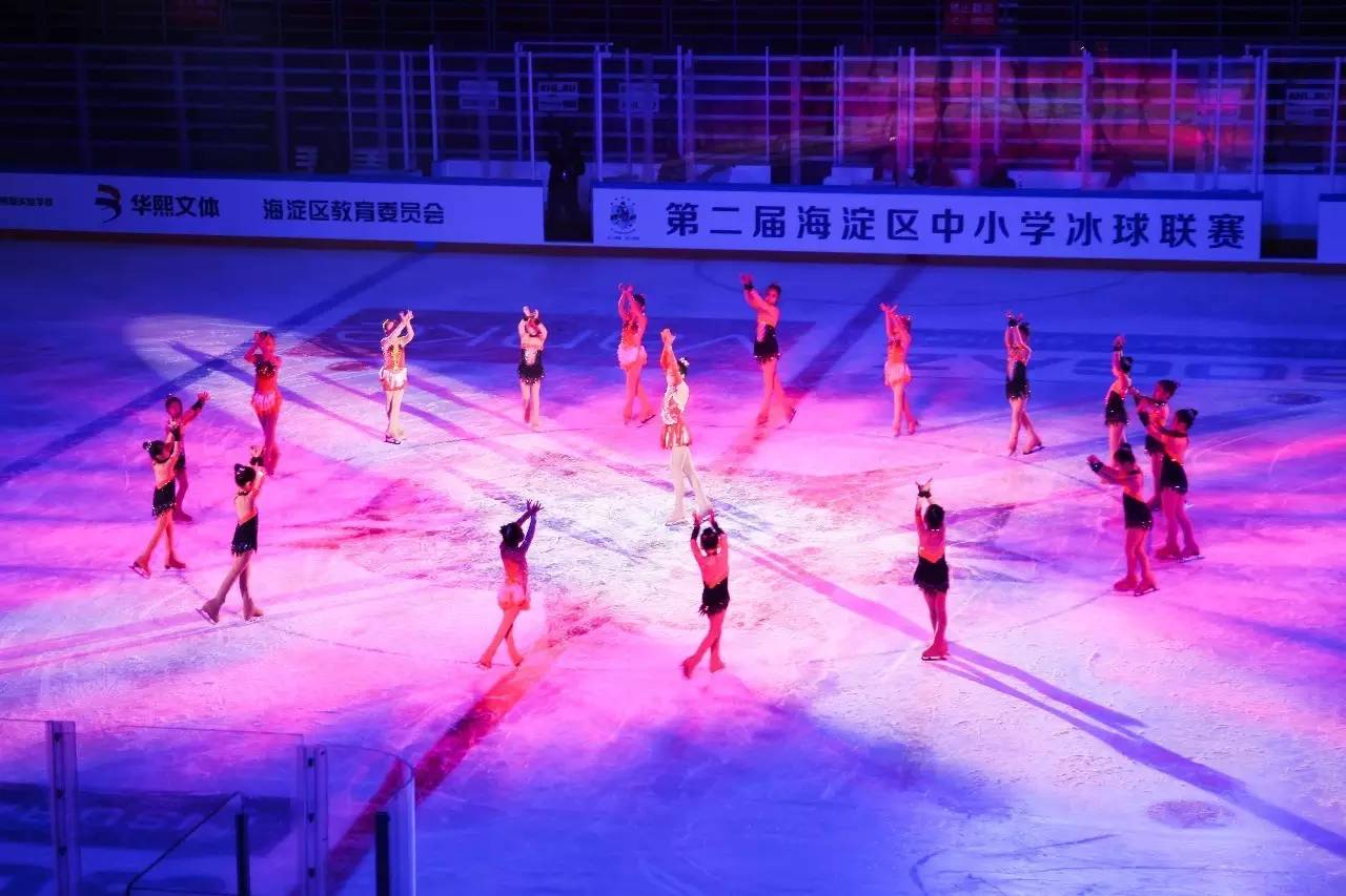 海淀区中小学超级篮球联赛,海淀区中小学冰球联赛